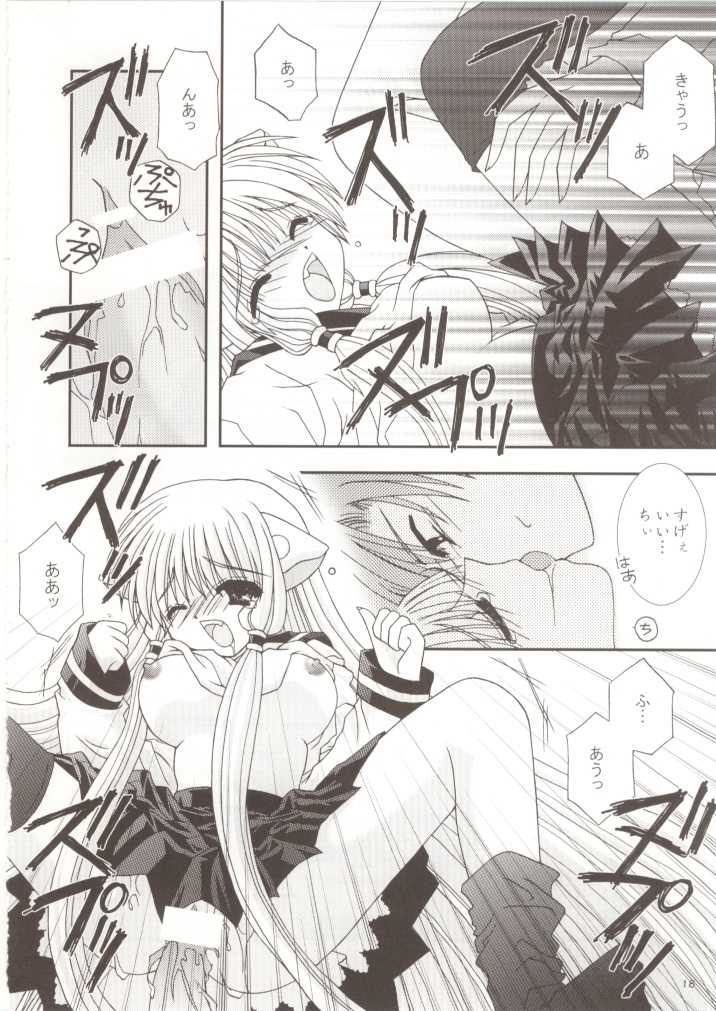 (Odekake Live in Sapporo Tsudome 10) [Neko Kinryouku (NekoNeko)] Chobitto LOVE (Chobits) - Page 17
