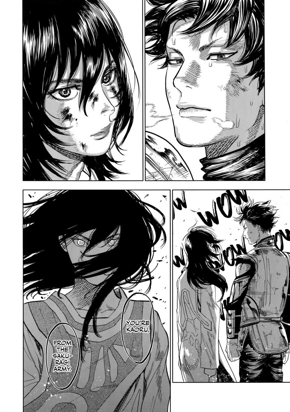 (SUPERKansai23) [0-PARTS (Nishida)] Norn (DAYS) [English] [Otokonoko Scans] - Page 13