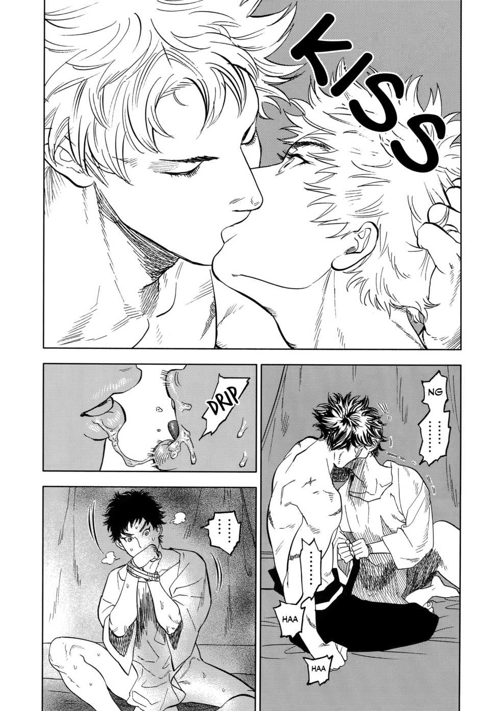 (SUPERKansai23) [0-PARTS (Nishida)] Norn (DAYS) [English] [Otokonoko Scans] - Page 36