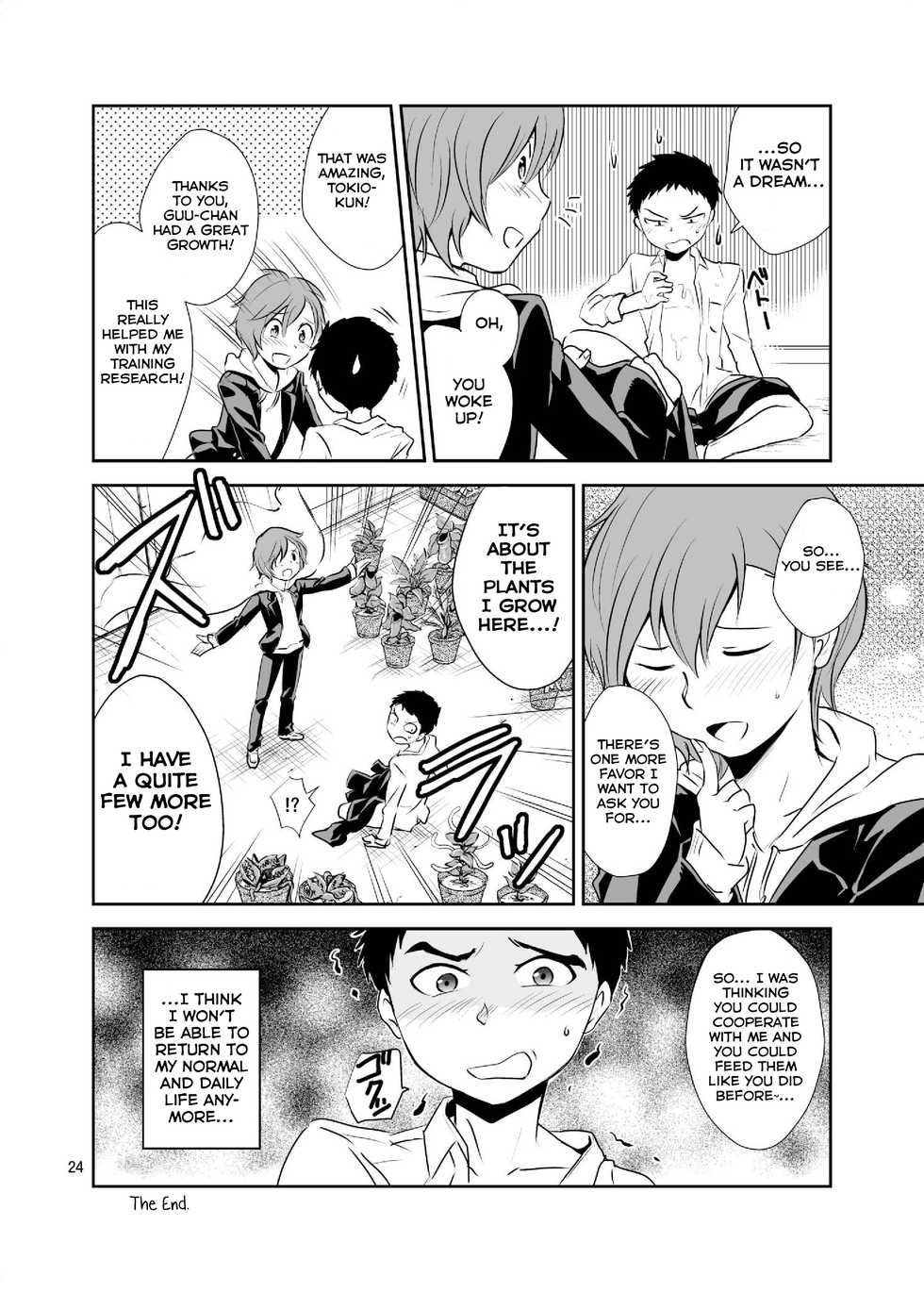 [Ponkotsu-ki (Waka)] Bokura no Shokushu Gardening [English] [Yuuta's Blog] [Digital] - Page 24