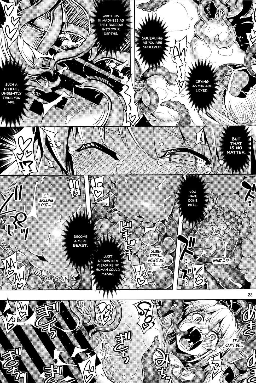 (C96) [RUBBISH Selecting Squad (Namonashi)] RE29 (Fate/Grand Order) [English] [Seyzer Koze] - Page 22