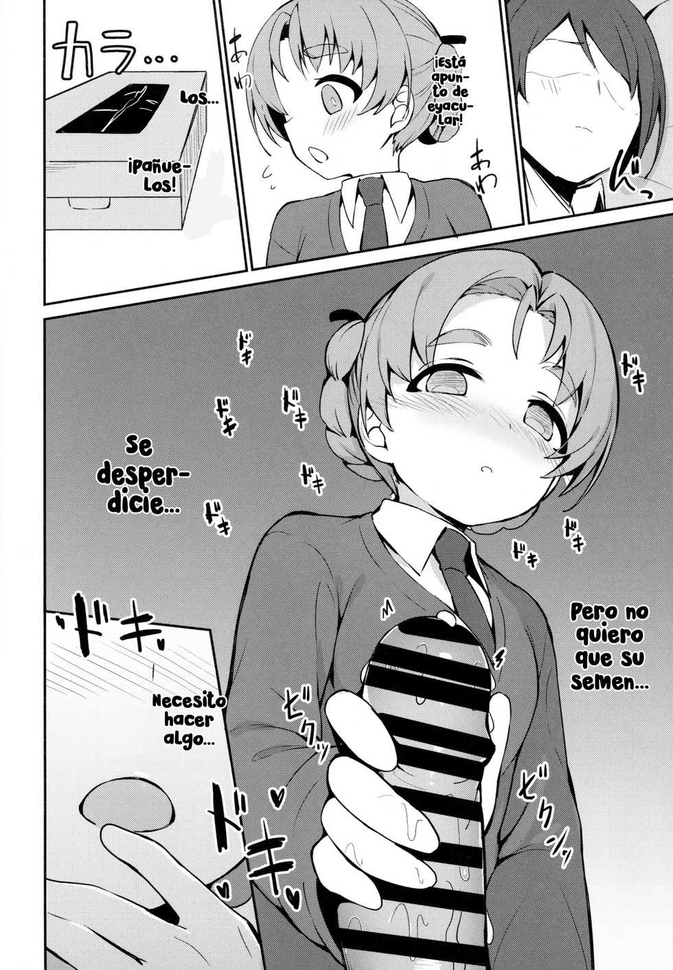 (Panzer☆Vor! 13) [Arakiya-san (Araki Mitsuru)] Neteru Aida ni Gimai no Peko ni Ecchi na Koto Sareru Hon | Una historia donde mi cuñada intentó tener sexo conmigo mientras dormía (Girls und Panzer) [Spanish] [UH12] - Page 7