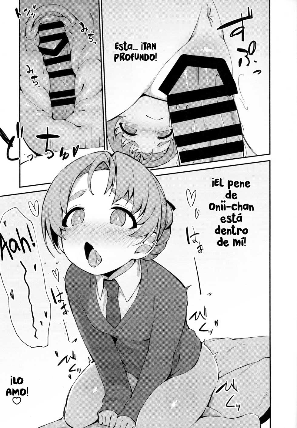 (Panzer☆Vor! 13) [Arakiya-san (Araki Mitsuru)] Neteru Aida ni Gimai no Peko ni Ecchi na Koto Sareru Hon | Una historia donde mi cuñada intentó tener sexo conmigo mientras dormía (Girls und Panzer) [Spanish] [UH12] - Page 12
