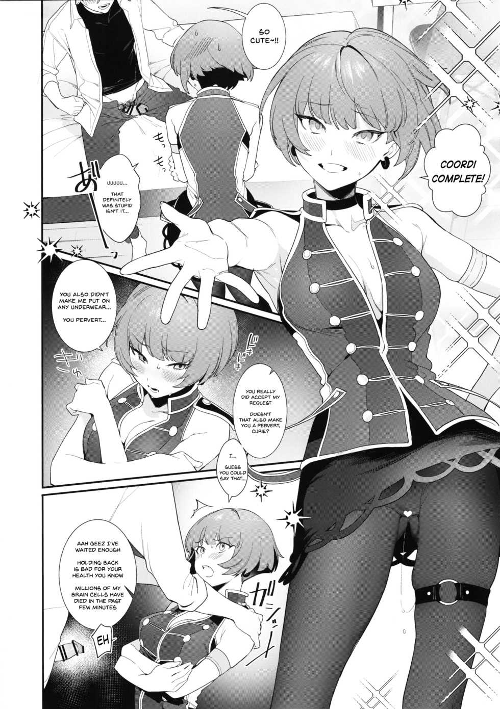 (C97) [Ngamura-san (Ohisashiburi)] Curie-chan to "Kawaii" Suru Hon. (Shining Star) [English] [Chooks22] - Page 9