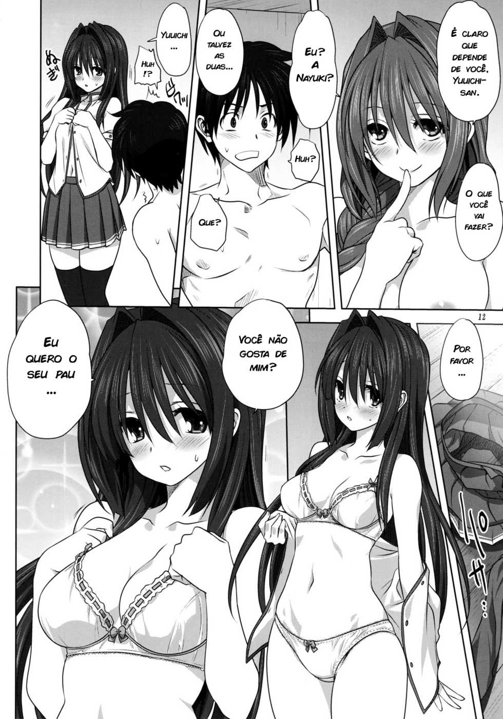 (C92) [Mitarashi Club (Mitarashi Kousei)] Akiko-san to Issho 20 (Kanon) [Portuguese-BR] [zk3y] - Page 11