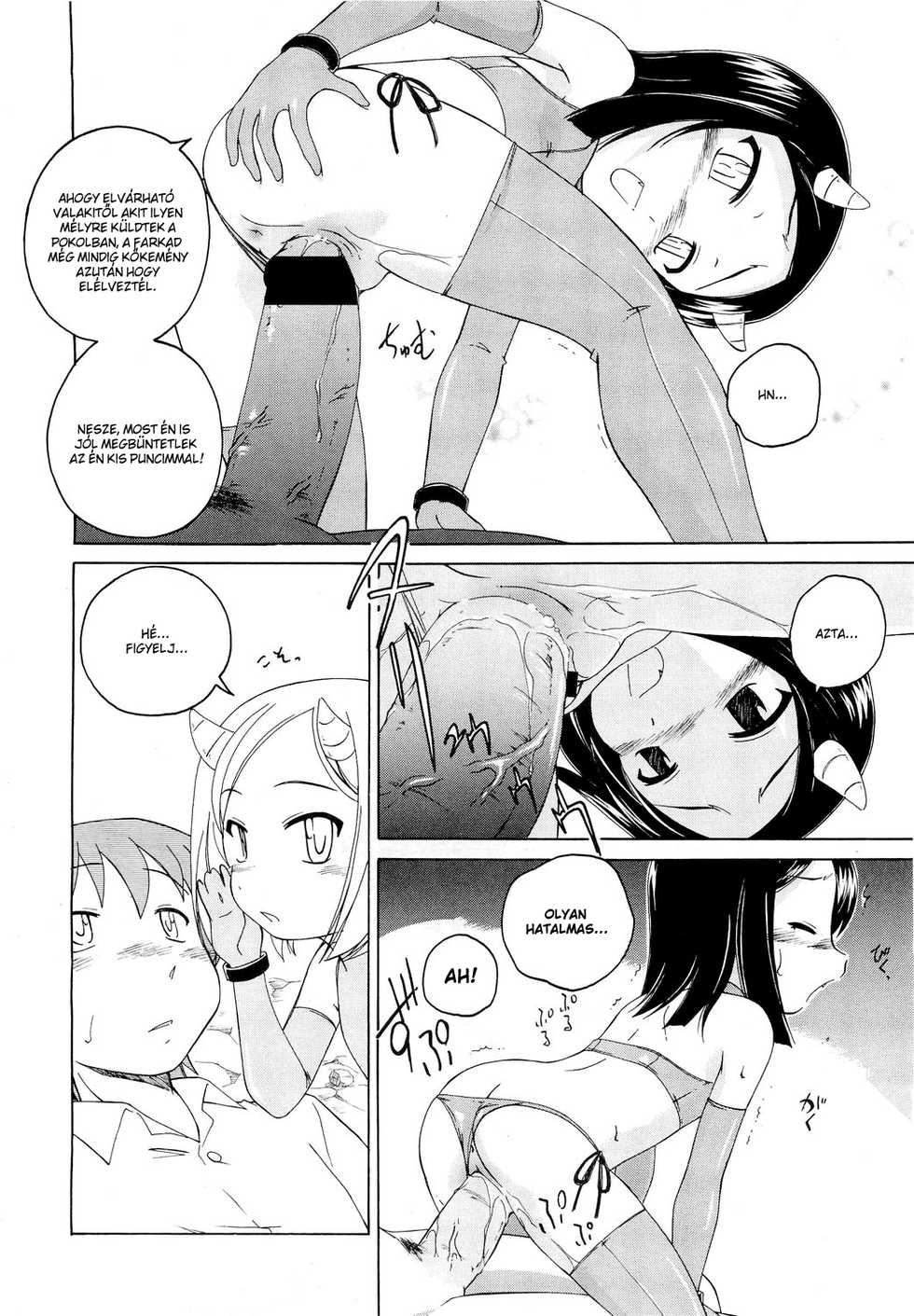 [Wanyanaguda] Lolicon Jigoku (COMIC LO 2011-04) [Hungarian] [Lolicololin] - Page 12
