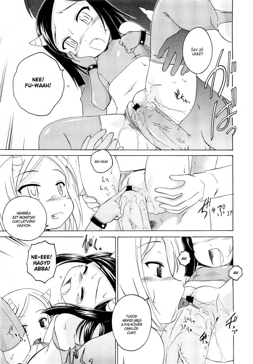 [Wanyanaguda] Lolicon Jigoku (COMIC LO 2011-04) [Hungarian] [Lolicololin] - Page 13