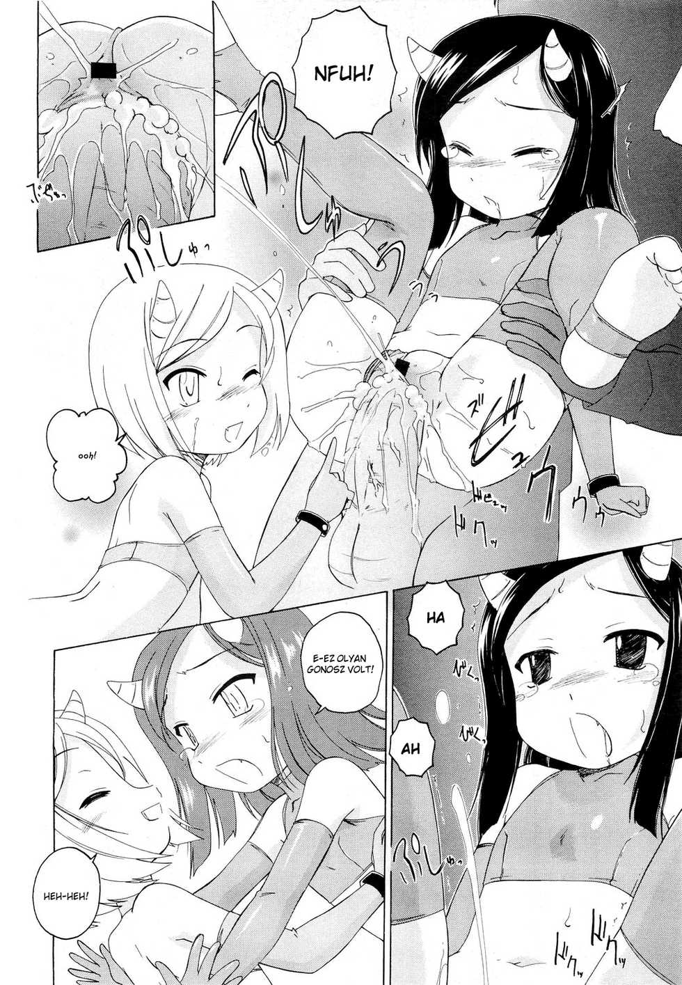 [Wanyanaguda] Lolicon Jigoku (COMIC LO 2011-04) [Hungarian] [Lolicololin] - Page 14
