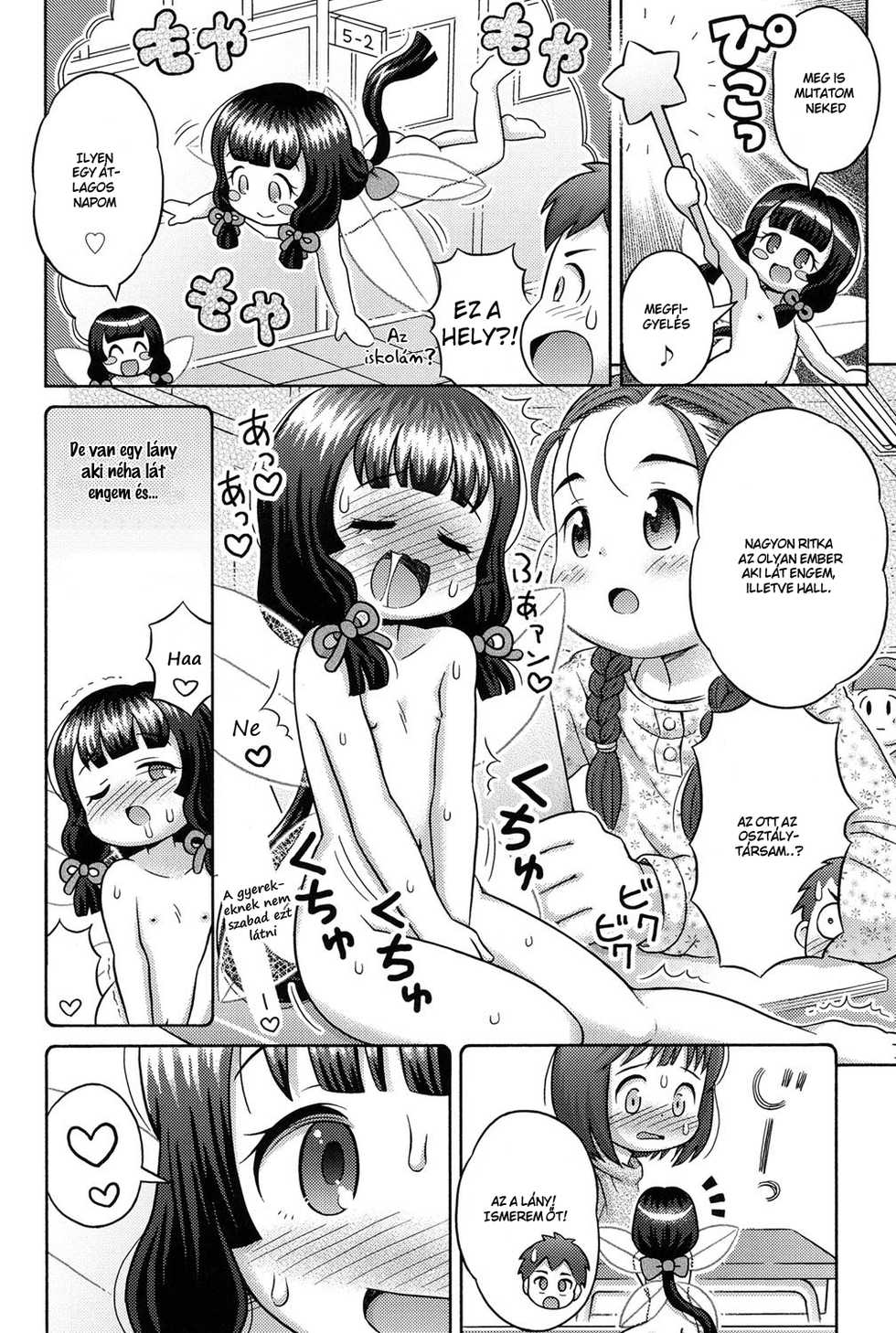 [Lasto] Takekara H na Kaguyahime!? (Niji "Lo" 1-nensei) [Hungarian] [Lolicololin] [Decensored] [Digital] - Page 6