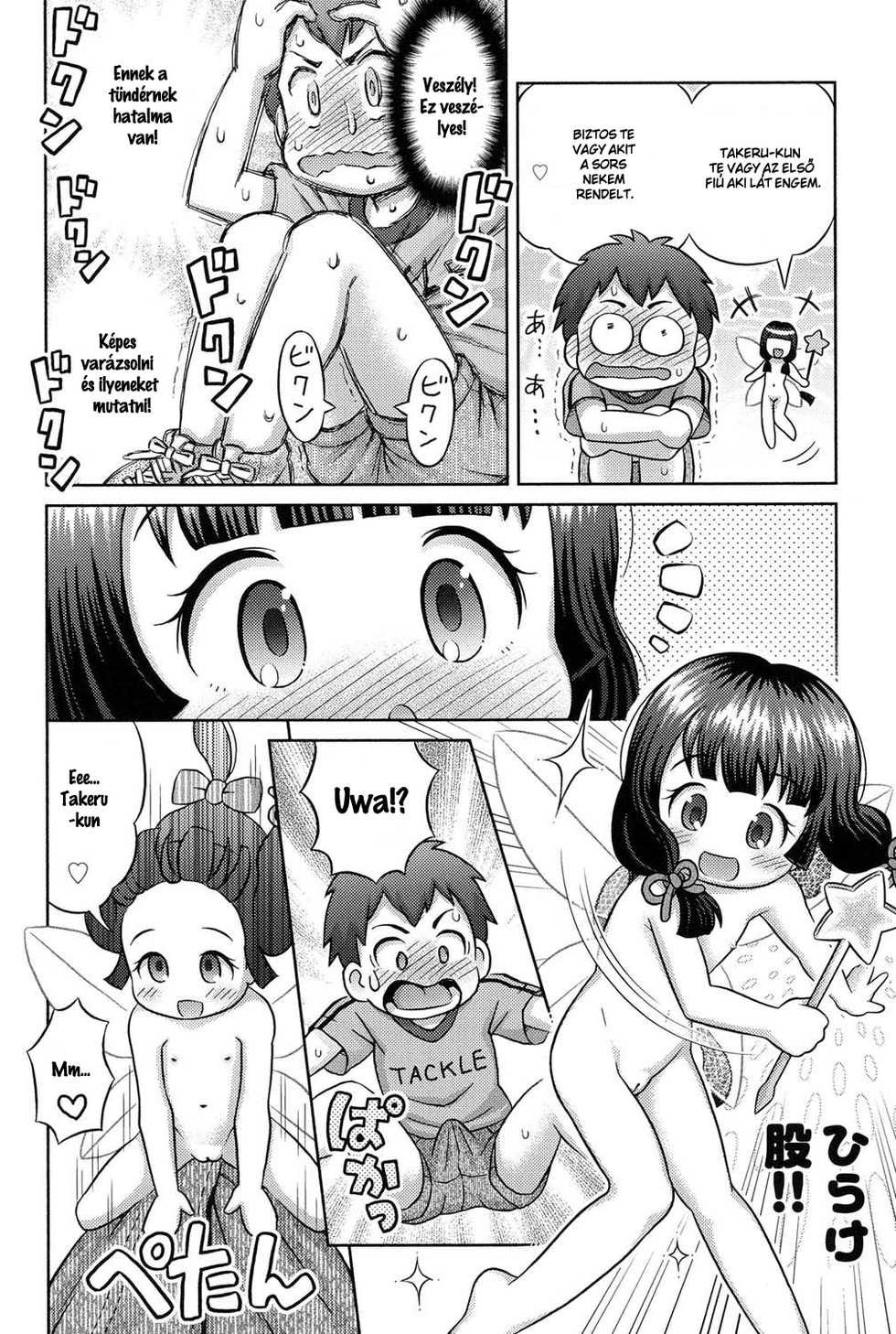 [Lasto] Takekara H na Kaguyahime!? (Niji "Lo" 1-nensei) [Hungarian] [Lolicololin] [Decensored] [Digital] - Page 8