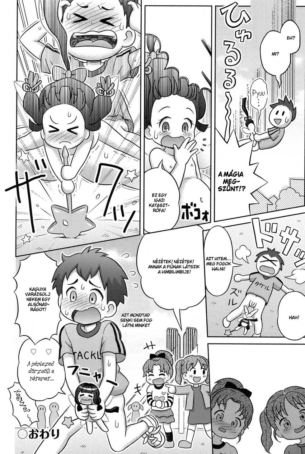 [Lasto] Takekara H na Kaguyahime!? (Niji "Lo" 1-nensei) [Hungarian] [Lolicololin] [Decensored] [Digital] - Page 16