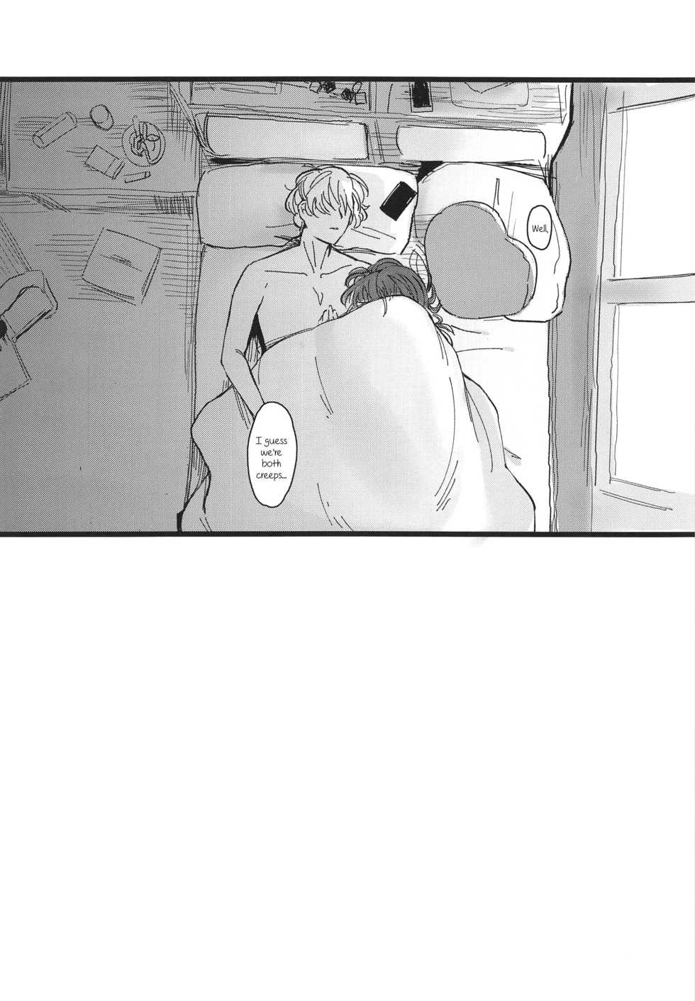 (C95) [Fatima Cigarette (Daki Makura)] Onii-chan ga Genkinai kara SEX Shite Mita [English] [Panatical] - Page 23