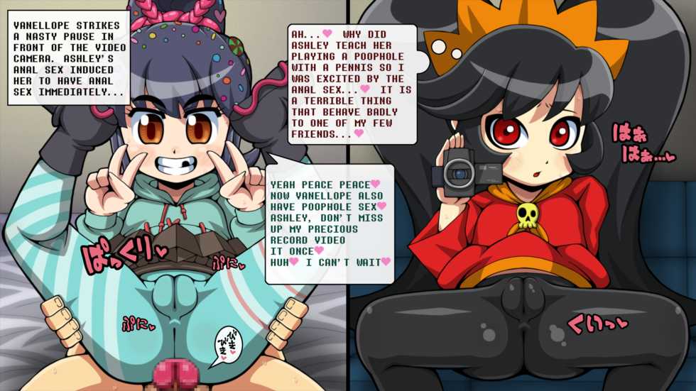 [T-ZOK] Vanellope x Ashley - Page 13