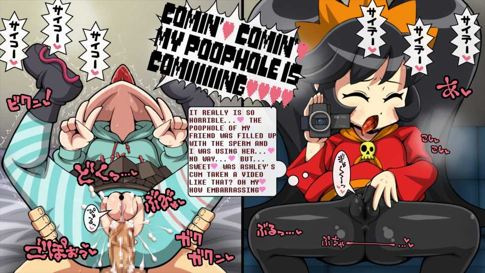 [T-ZOK] Vanellope x Ashley - Page 17