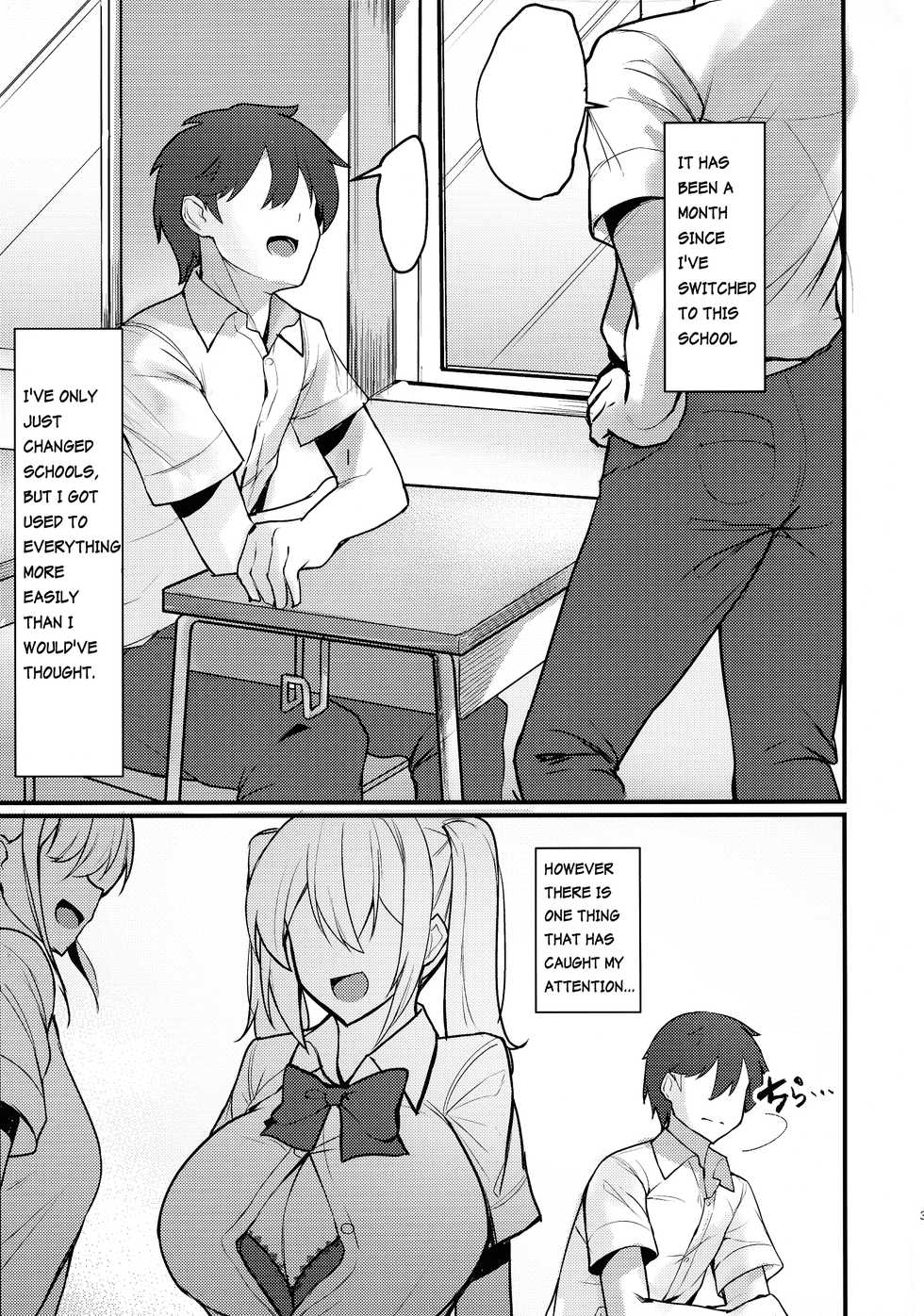 (C97) [Kilometer (Kirome)] Class no Bakunyuu Gal ga Kininatte Shikatanai! | I Can't Help But Think About The Gyaru With Massive Breasts In My Class [English] [AntaresNL667] - Page 3