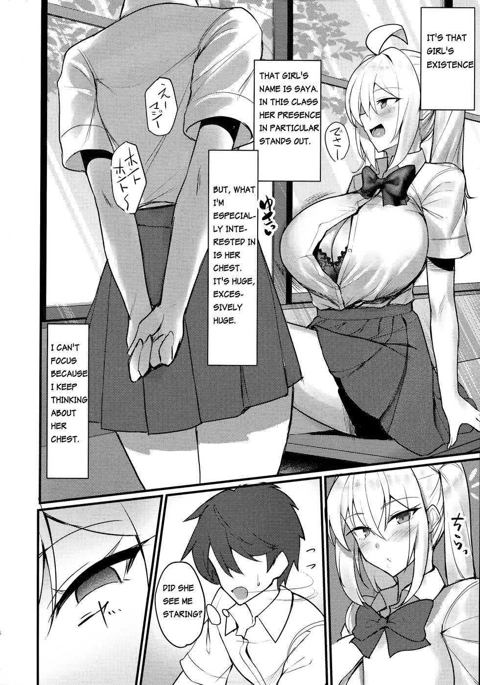 (C97) [Kilometer (Kirome)] Class no Bakunyuu Gal ga Kininatte Shikatanai! | I Can't Help But Think About The Gyaru With Massive Breasts In My Class [English] [AntaresNL667] - Page 4