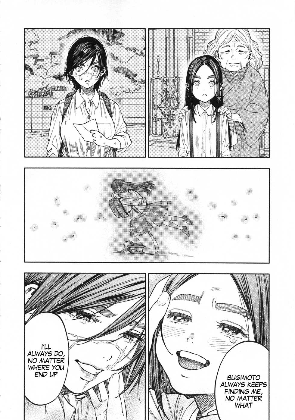 (SPARK14) [JAPAN (usa)] Koisugi | Overlove (Golden Kamuy) [English] [MegaFagget] - Page 4
