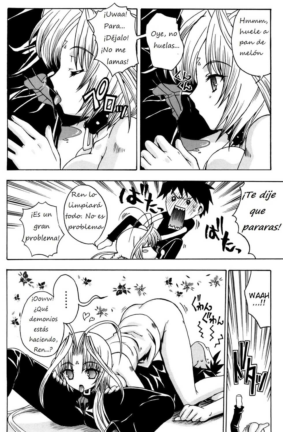 (C66) [Kacchuu Musume (Victoreem Kagura)] Suttoko Dears | Tonta Dears (Kabushikigaisha Liver-Sashi) (DearS) [Spanish] [Saga13] - Page 2