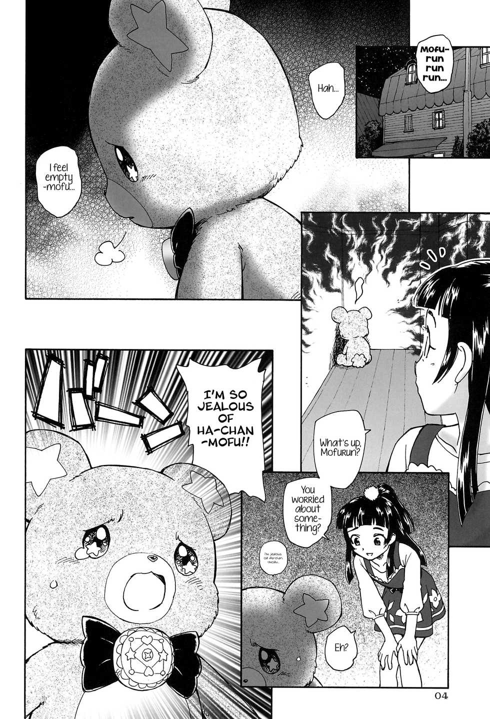 (C91) [Kuroshikatei (Unno Hotaru)] Kuma no Ko Mofurun - Mofurun, The Bear Child (Mahou Tsukai PreCure!) [English] {/u/ scanlations} - Page 5