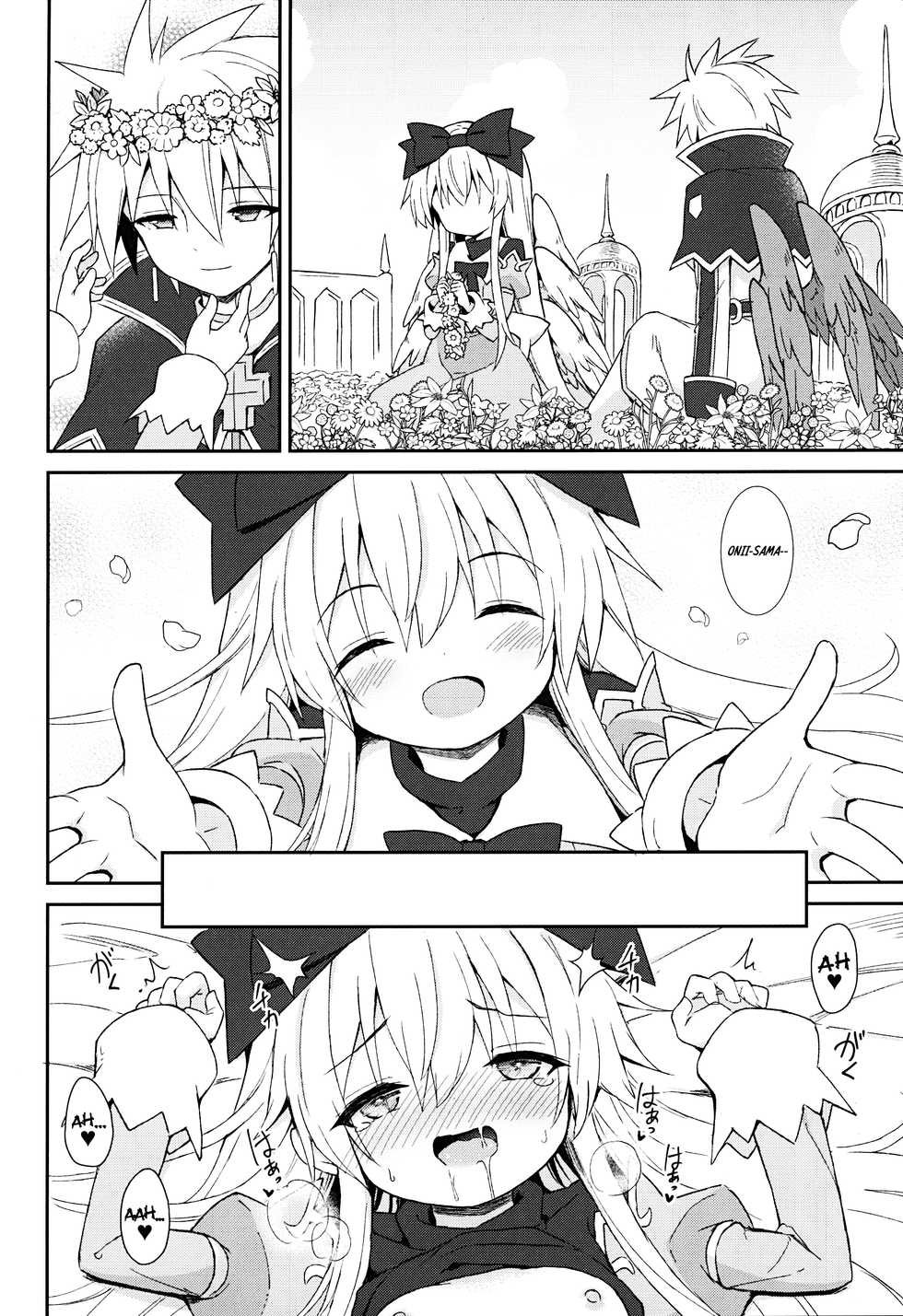 (C97) [Kanariya Bai Kanariya (Maya Gorou)] Alma ga Arekore Sareru no o Nagameru Hon 7 | Watching this and that done to Alma 7 (Shinrabansho) [English] [aerozext] - Page 21