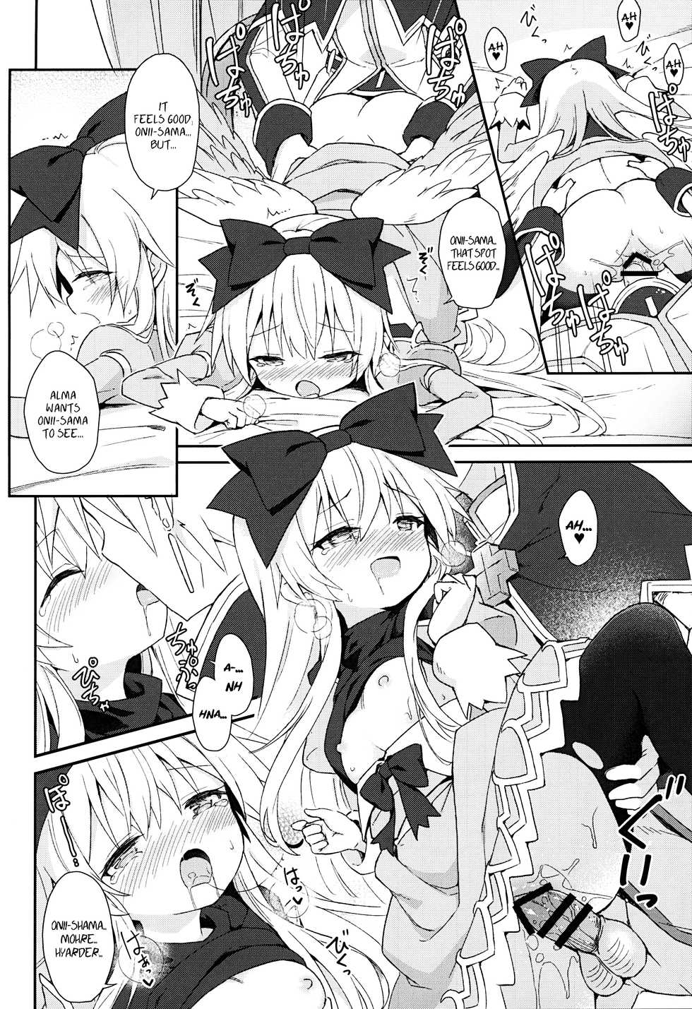 (C97) [Kanariya Bai Kanariya (Maya Gorou)] Alma ga Arekore Sareru no o Nagameru Hon 7 | Watching this and that done to Alma 7 (Shinrabansho) [English] [aerozext] - Page 23