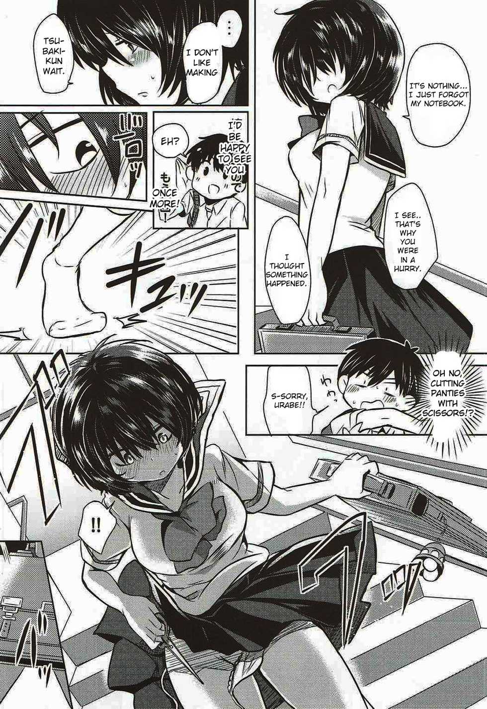 (C82) [ZUZUZU (Kamiya Zuzu)] Sekkyokuteki na Kanojo (Nazo no Kanojo X) [English] [CrowKarasu] - Page 3