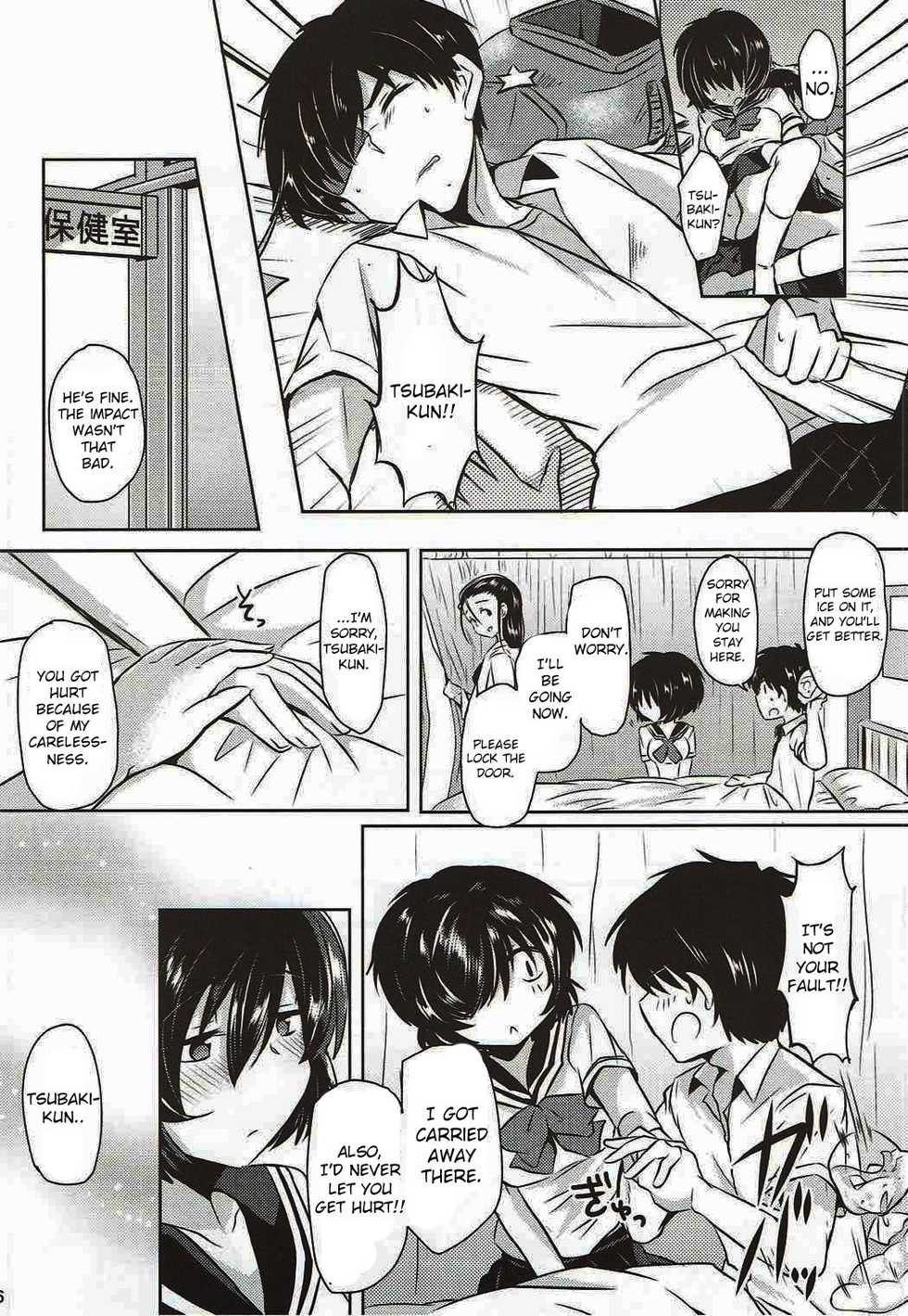 (C82) [ZUZUZU (Kamiya Zuzu)] Sekkyokuteki na Kanojo (Nazo no Kanojo X) [English] [CrowKarasu] - Page 5