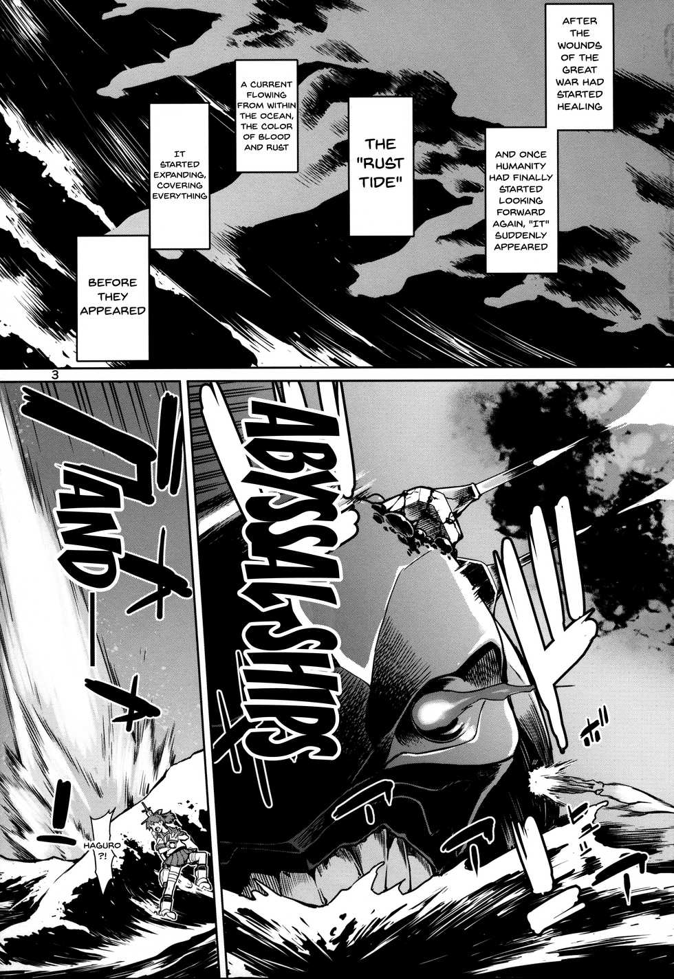 (C94) [Chotto Dake Aruyo. (Takemura Sesshu)] Akekurashi (Kantai Collection -KanColle-) [English] {Doujins.com} - Page 2