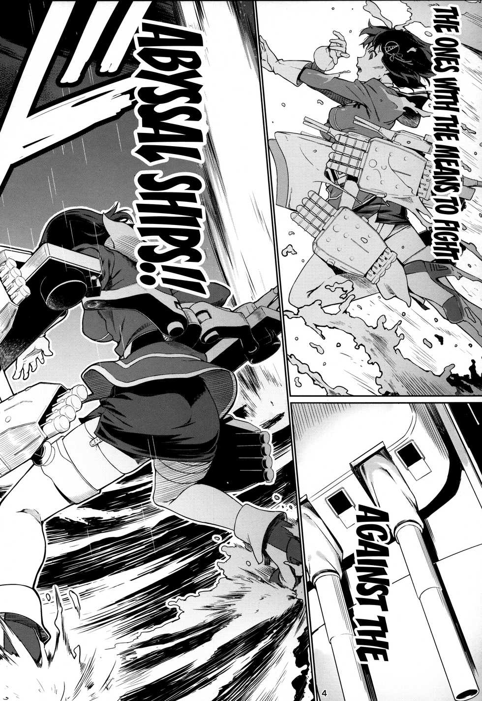 (C94) [Chotto Dake Aruyo. (Takemura Sesshu)] Akekurashi (Kantai Collection -KanColle-) [English] {Doujins.com} - Page 3