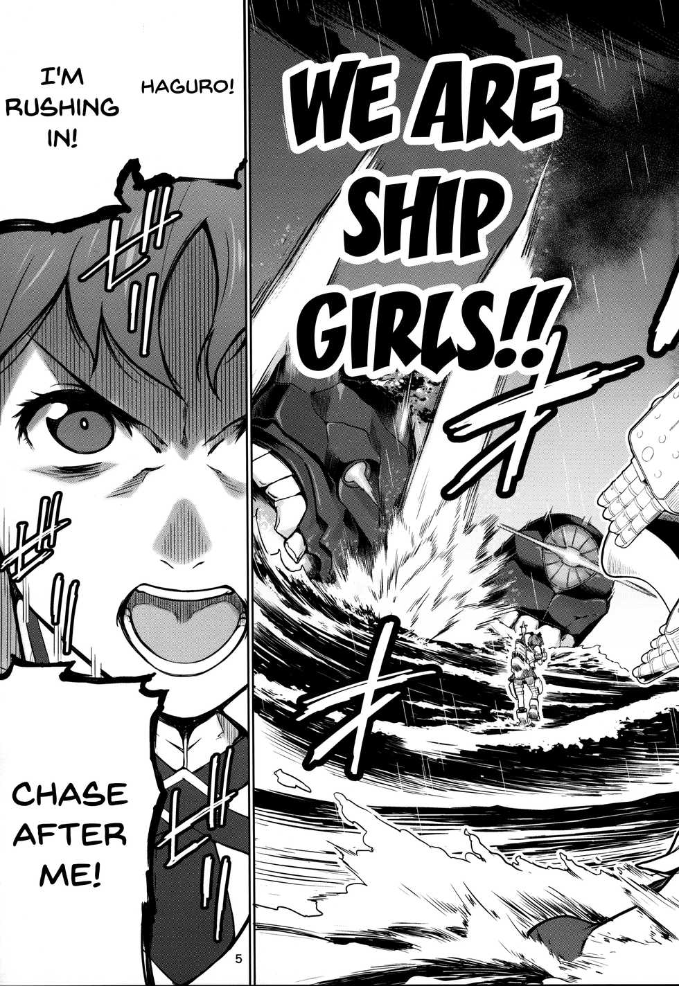 (C94) [Chotto Dake Aruyo. (Takemura Sesshu)] Akekurashi (Kantai Collection -KanColle-) [English] {Doujins.com} - Page 4