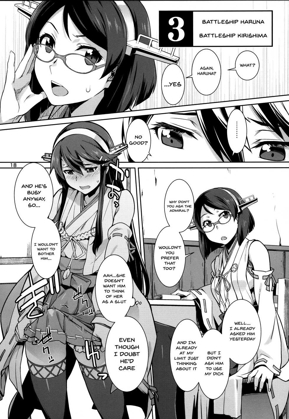 (C94) [Chotto Dake Aruyo. (Takemura Sesshu)] Akekurashi (Kantai Collection -KanColle-) [English] {Doujins.com} - Page 17