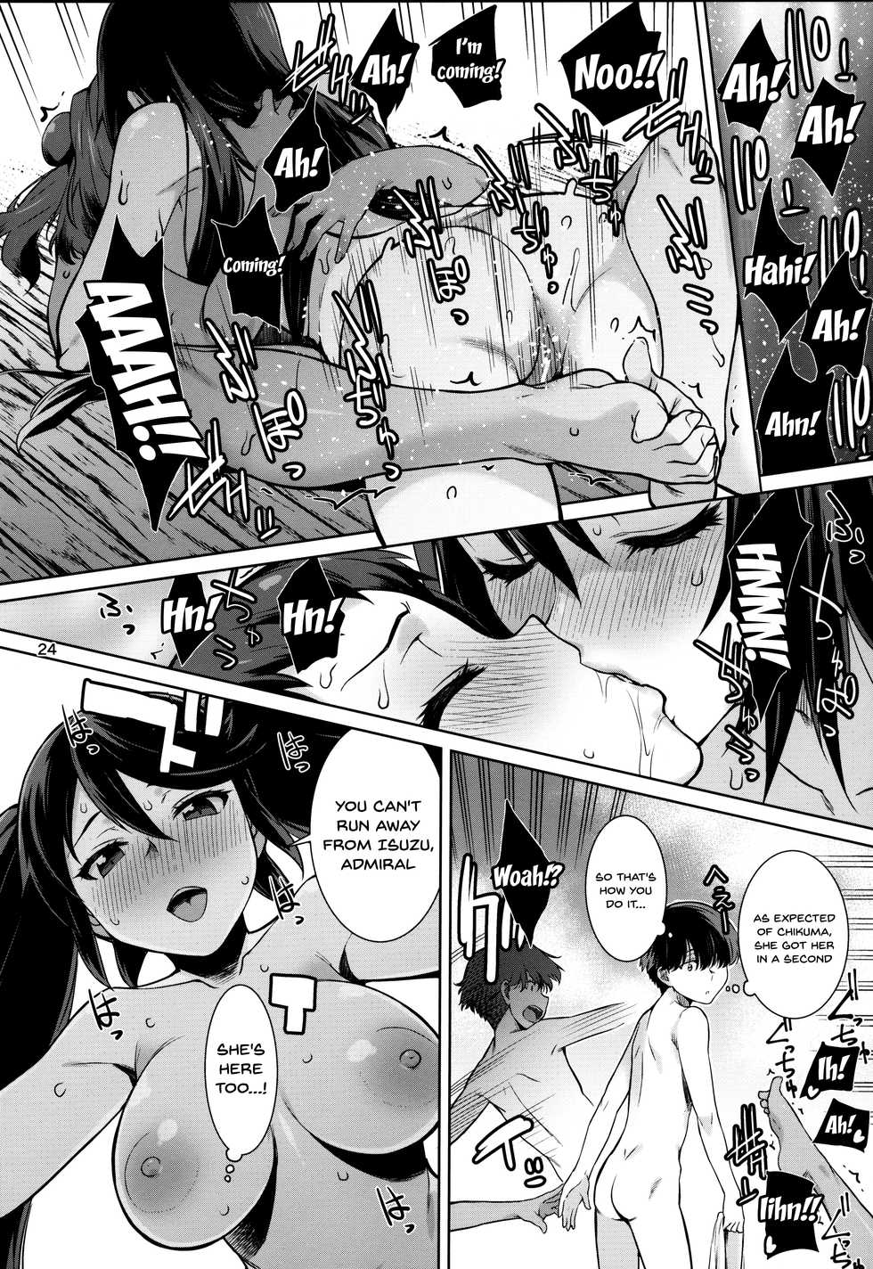 (C94) [Chotto Dake Aruyo. (Takemura Sesshu)] Akekurashi (Kantai Collection -KanColle-) [English] {Doujins.com} - Page 23