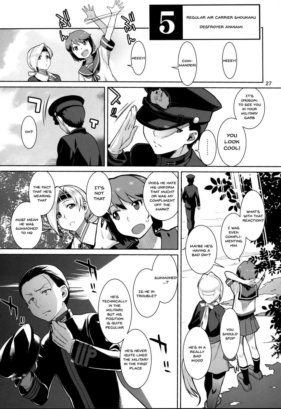 (C94) [Chotto Dake Aruyo. (Takemura Sesshu)] Akekurashi (Kantai Collection -KanColle-) [English] {Doujins.com} - Page 26