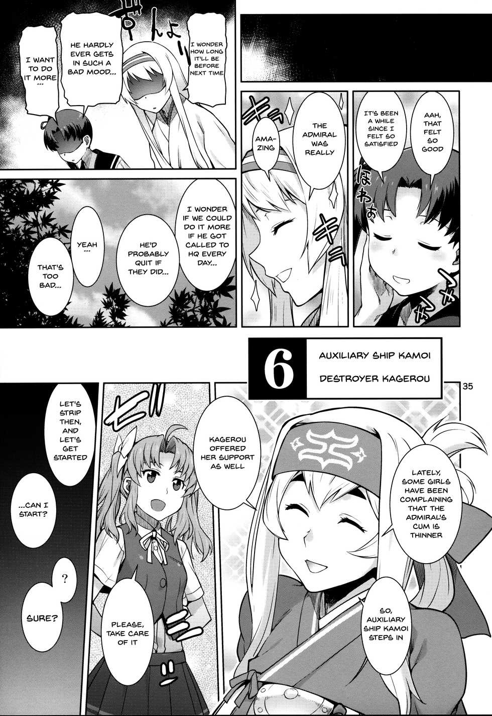 (C94) [Chotto Dake Aruyo. (Takemura Sesshu)] Akekurashi (Kantai Collection -KanColle-) [English] {Doujins.com} - Page 34