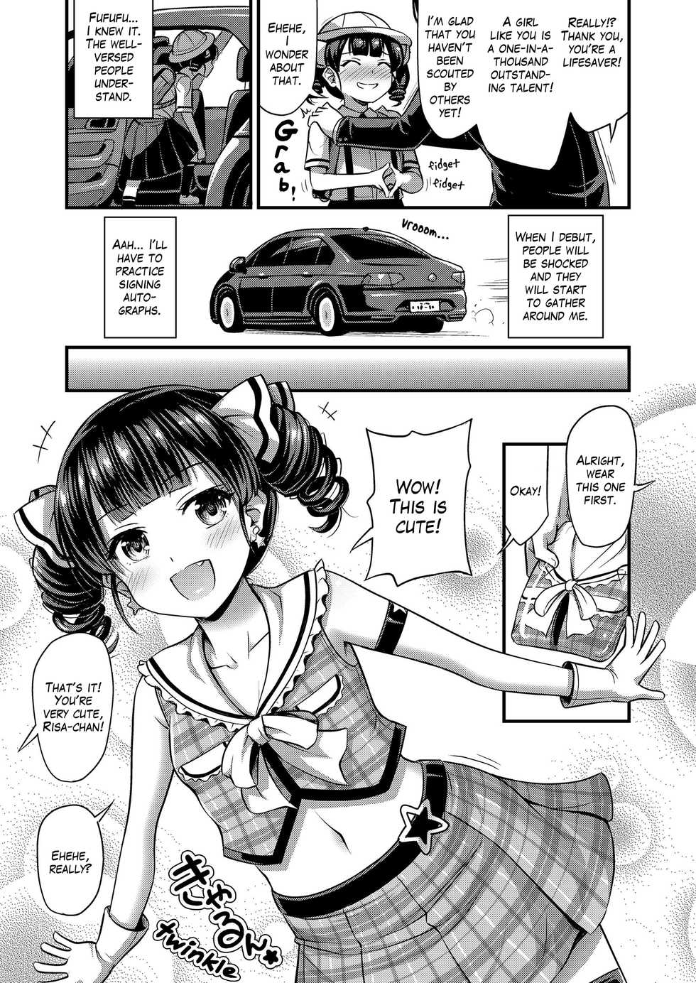 [Noise] JS Idol Densetsu | Gradeschool Girl Idol Legend (COMIC LO 2019-07) [English] [SakuraCircle] [Digital] - Page 3
