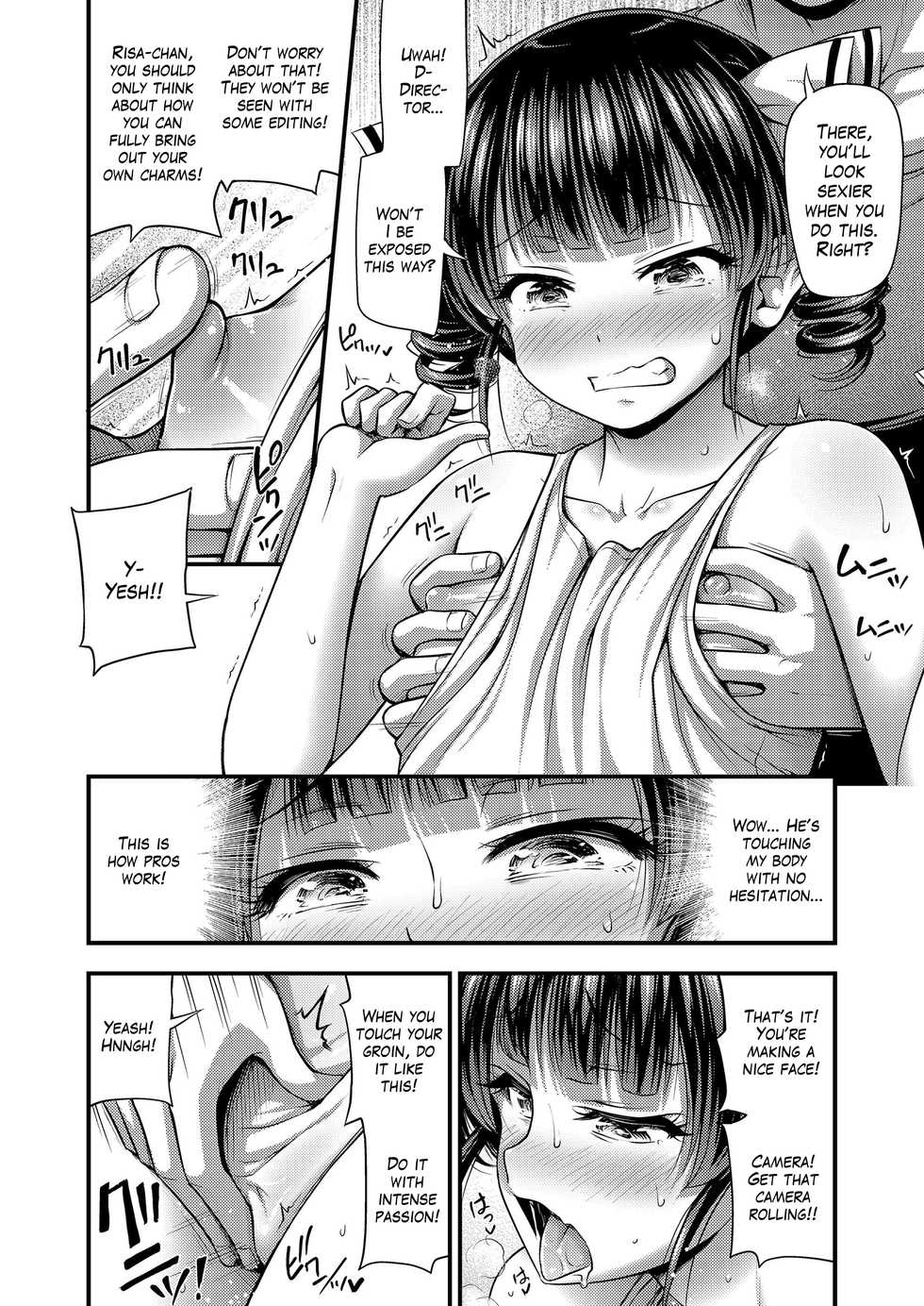 [Noise] JS Idol Densetsu | Gradeschool Girl Idol Legend (COMIC LO 2019-07) [English] [SakuraCircle] [Digital] - Page 10