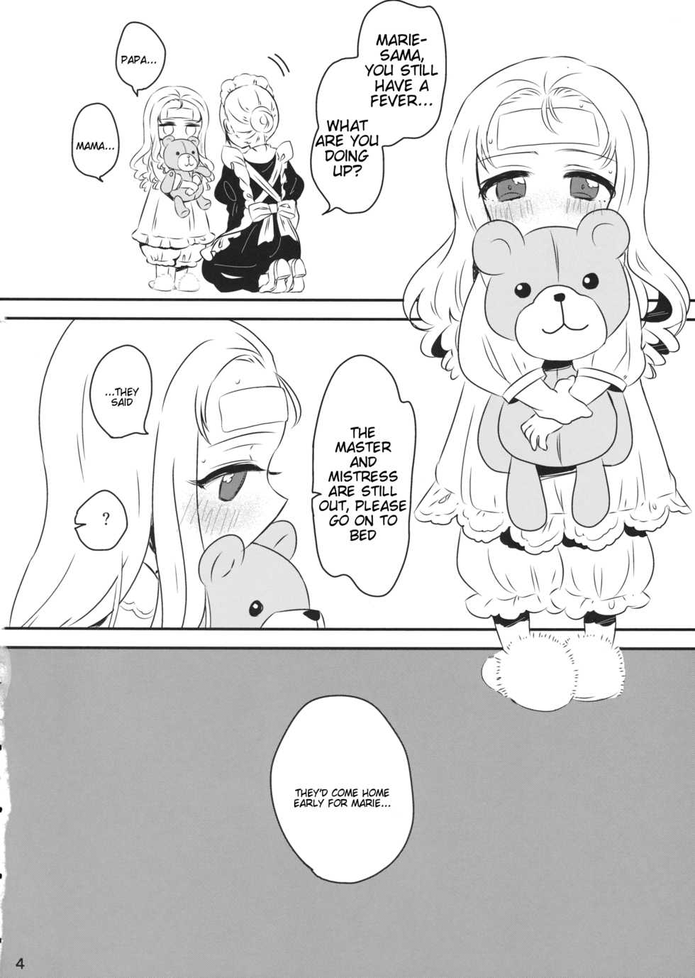 (Panzer Vor! 18) [Hiyashite Katameru (Kumasawa)] Petite chou chou (Girls und Panzer) [English] [Tigoris Translates] - Page 3