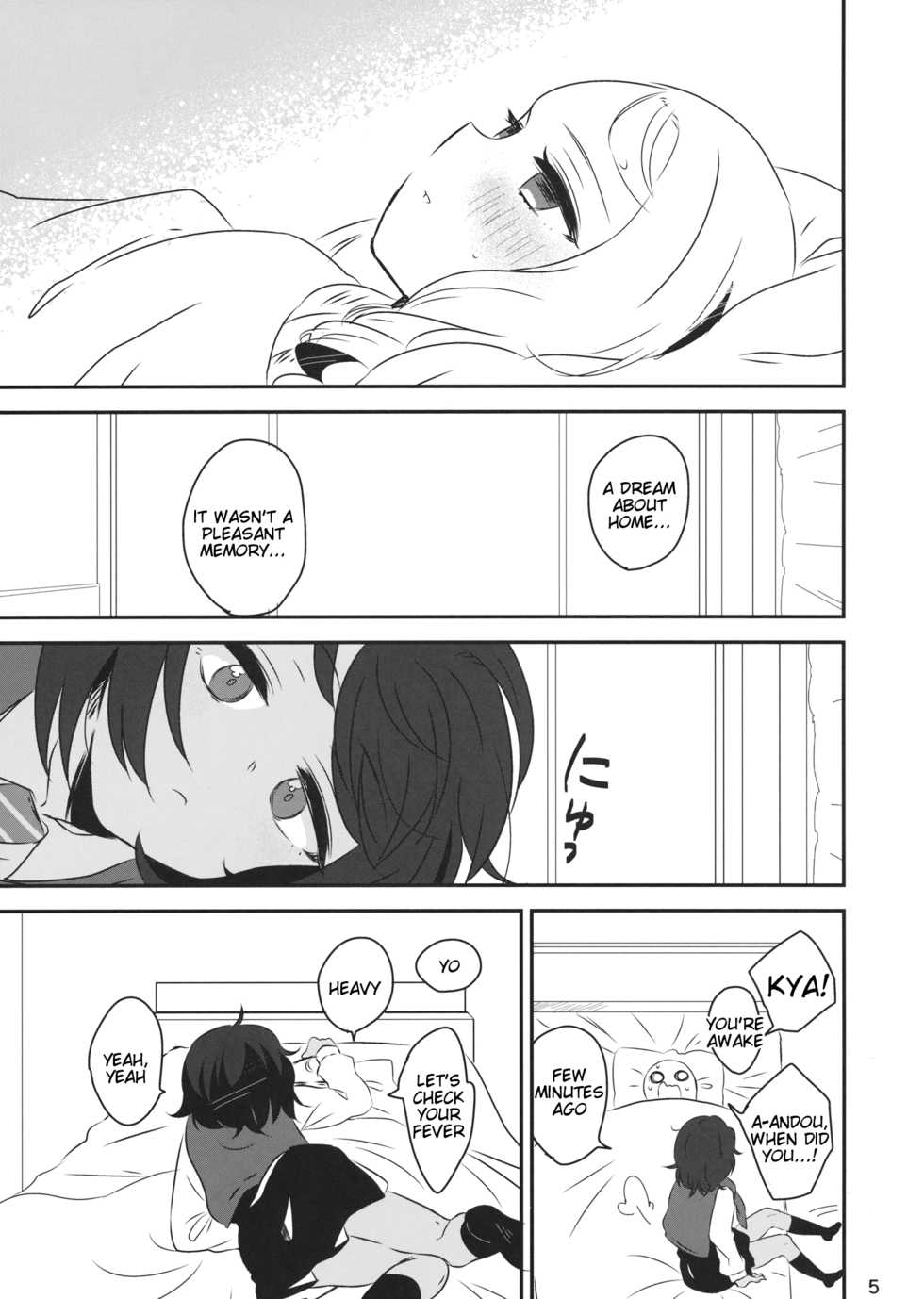 (Panzer Vor! 18) [Hiyashite Katameru (Kumasawa)] Petite chou chou (Girls und Panzer) [English] [Tigoris Translates] - Page 4