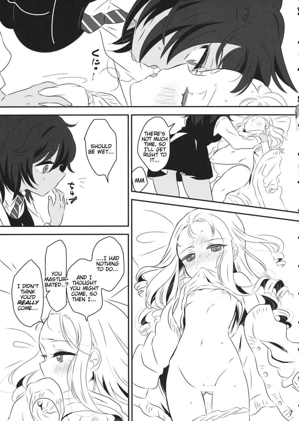 (Panzer Vor! 18) [Hiyashite Katameru (Kumasawa)] Petite chou chou (Girls und Panzer) [English] [Tigoris Translates] - Page 6