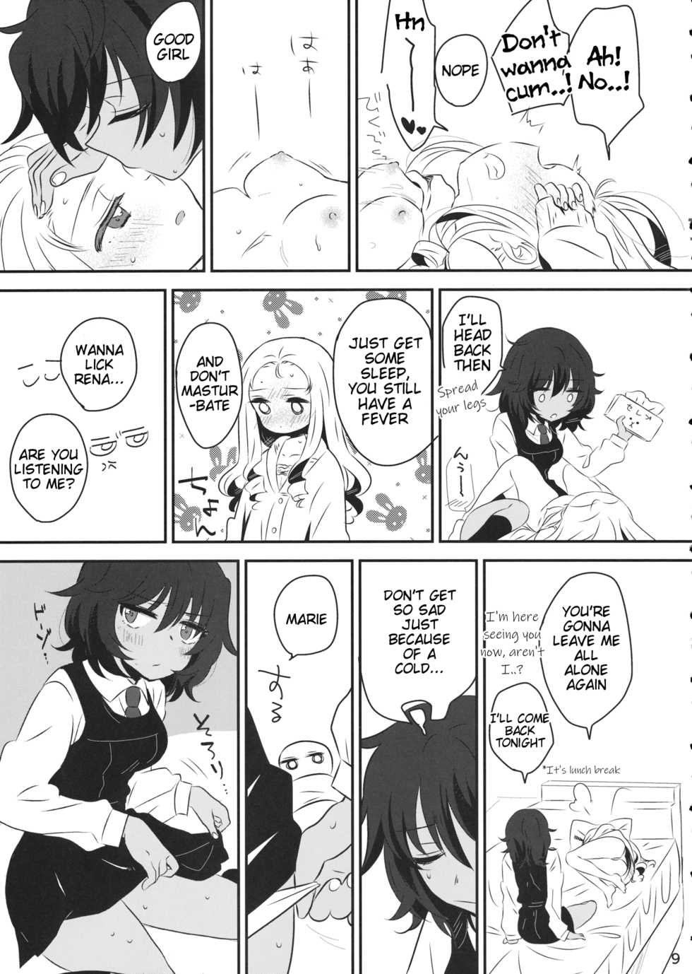 (Panzer Vor! 18) [Hiyashite Katameru (Kumasawa)] Petite chou chou (Girls und Panzer) [English] [Tigoris Translates] - Page 8