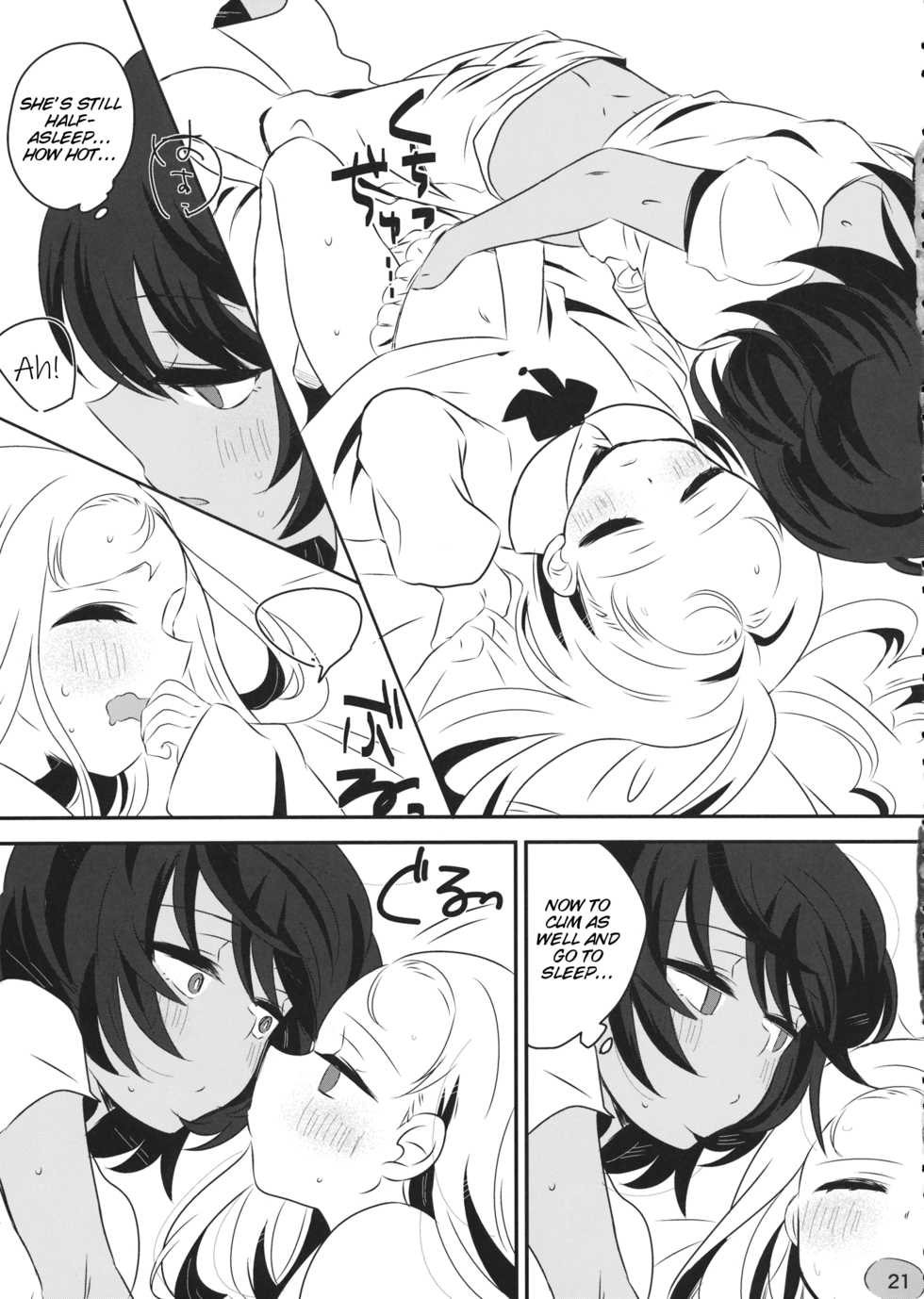 (Panzer Vor! 18) [Hiyashite Katameru (Kumasawa)] Petite chou chou (Girls und Panzer) [English] [Tigoris Translates] - Page 20
