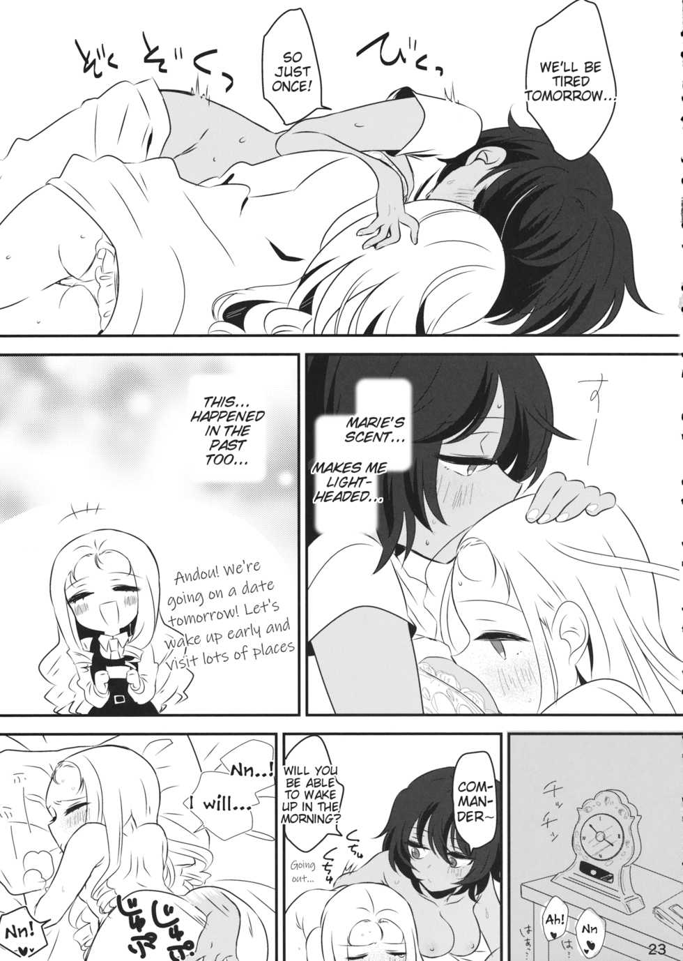 (Panzer Vor! 18) [Hiyashite Katameru (Kumasawa)] Petite chou chou (Girls und Panzer) [English] [Tigoris Translates] - Page 22