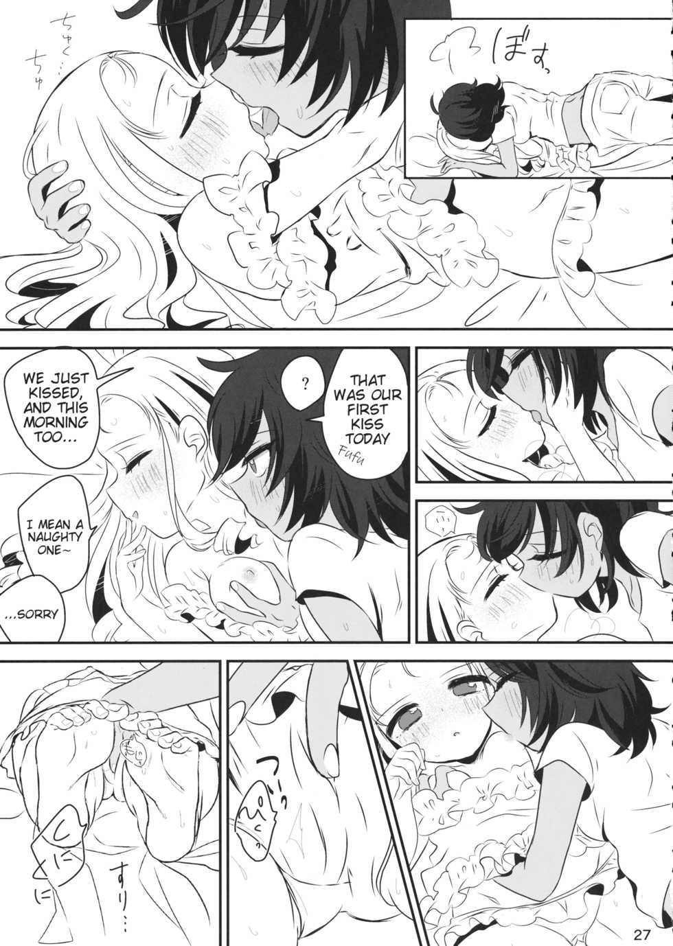 (Panzer Vor! 18) [Hiyashite Katameru (Kumasawa)] Petite chou chou (Girls und Panzer) [English] [Tigoris Translates] - Page 26