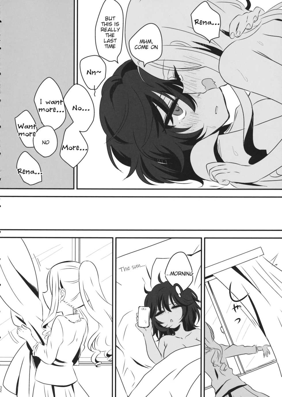 (Panzer Vor! 18) [Hiyashite Katameru (Kumasawa)] Petite chou chou (Girls und Panzer) [English] [Tigoris Translates] - Page 31