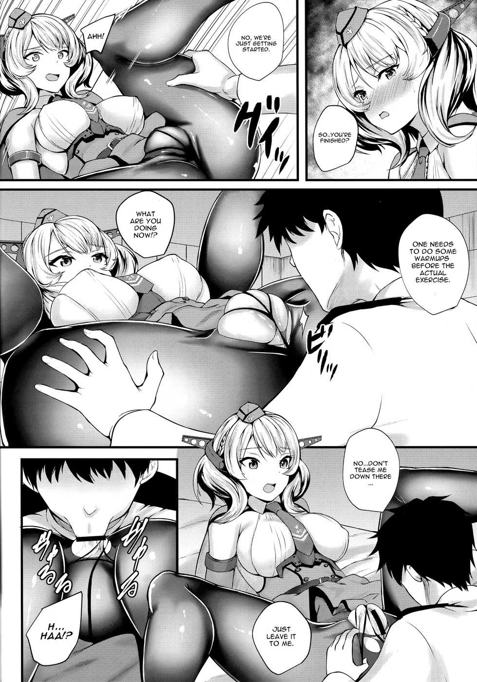 (C96) [Shougentei (Kuon)] Radorado (Kantai Collection -KanColle-) [English] [CGrascal] - Page 7