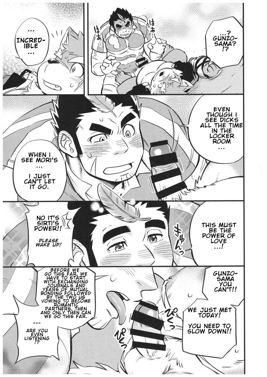 [Draw Two (Draw2)] Baretaka-kun Panic! (Tokyo Afterschool Summoners) [English] [LowEffortTL] [Digital] - Page 12