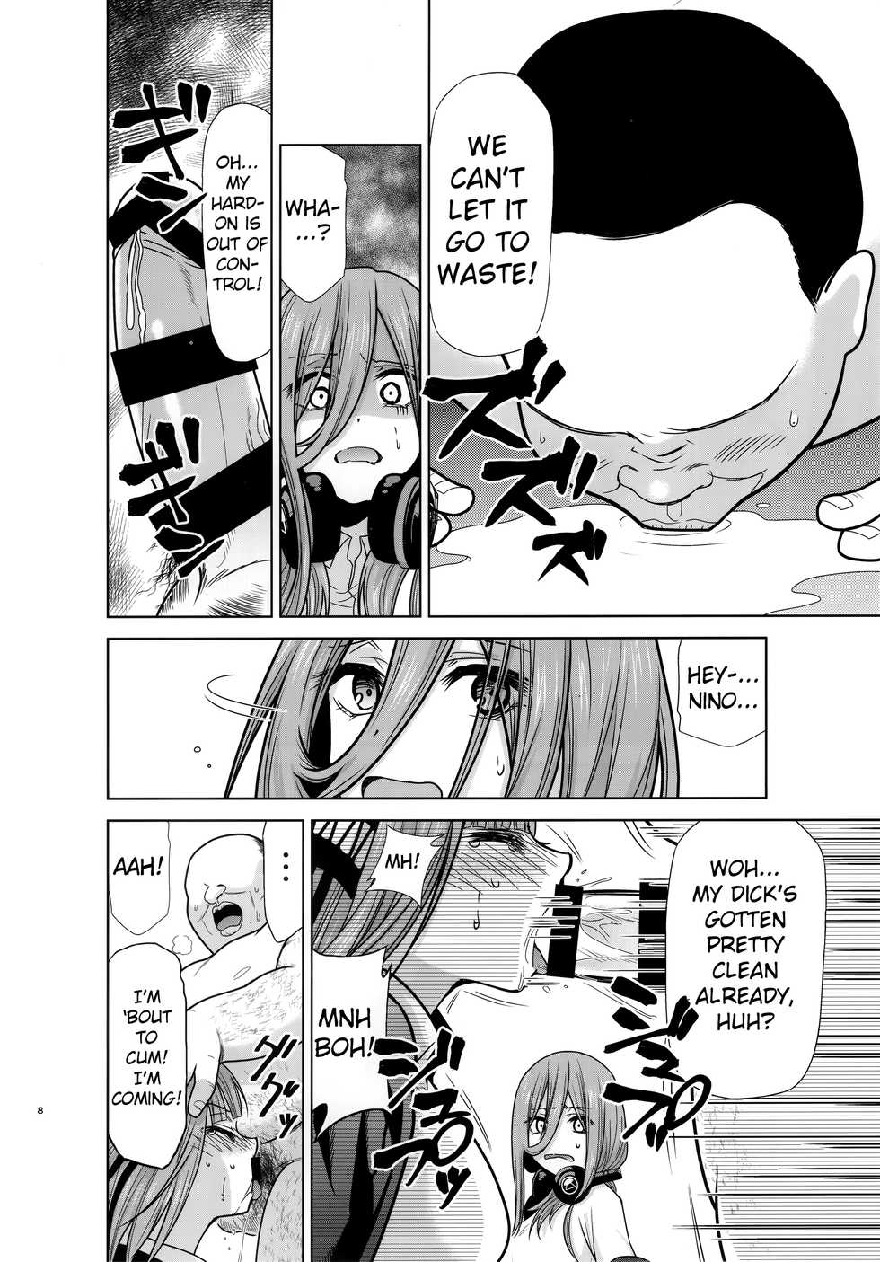 (C96) [Studio KIMIGABUCHI (Kimimaru)] Gotoubun no Seidorei Side-A (Gotoubun no Hanayome) [English] [TSHH] - Page 7