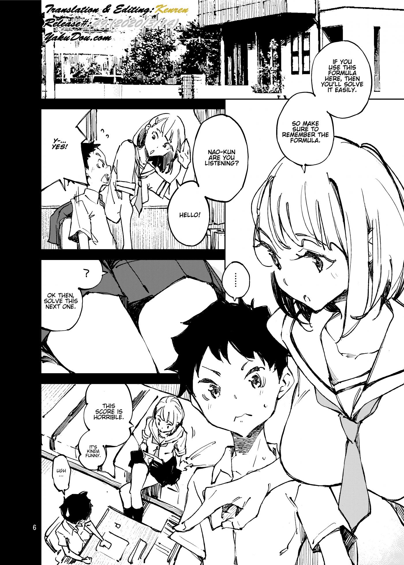 [Hannama (Serere)] Yoiten Totte ne Watashi no Tame ni [English] {Kenren} [Digital] - Page 5