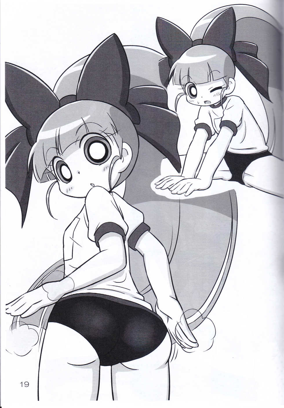 [JUICY (cck, Jubei, Mokichi)] Juicy6 (Demashita! Power Puff Girls Z) - Page 19