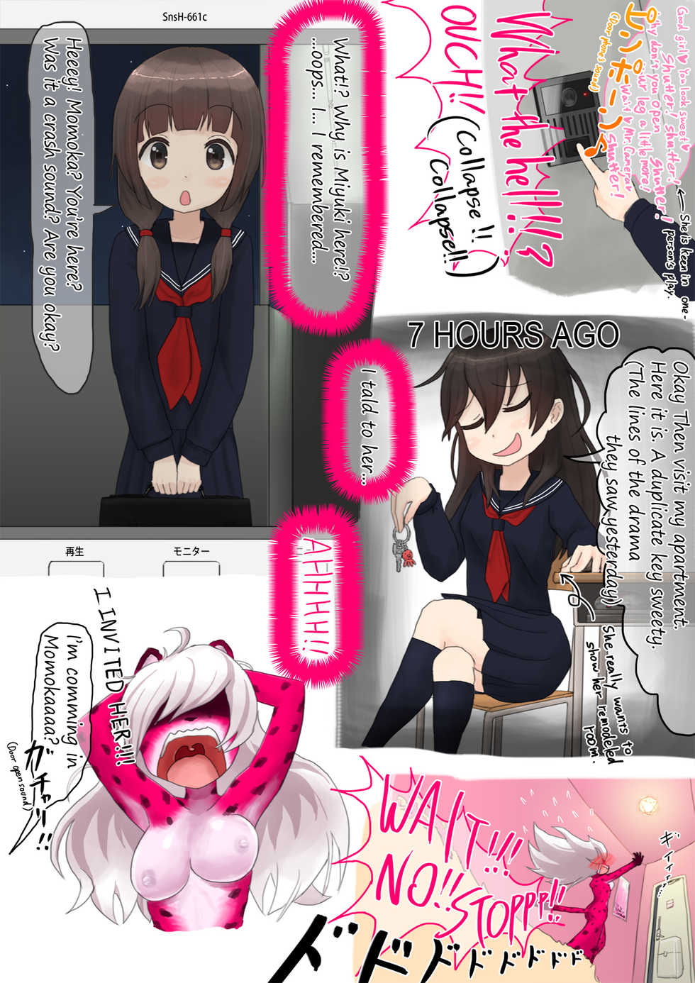 [Shinshi Zaibatsu] Pink Neko [English] - Page 9